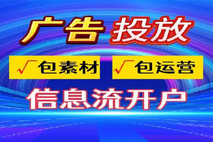 实战解析：百度SEM案例助力企业增长