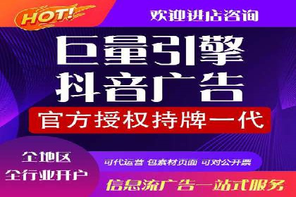 某行业sem百度竞价全解析