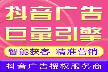推广信息流广告的投放技巧及成功案例解析